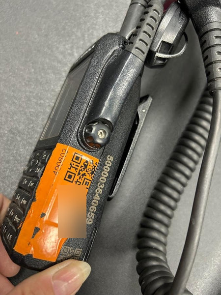 2024 MOTOROLA R7 DISPLAY