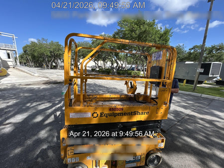 2024 JCB S1932E
