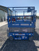 2020 Genie GS-1930 Solid Non Marking Tires, Beacon, Folding rails with half height swing gate, 800W Inverter