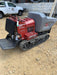 2025 TORO MBTX 2500-TS