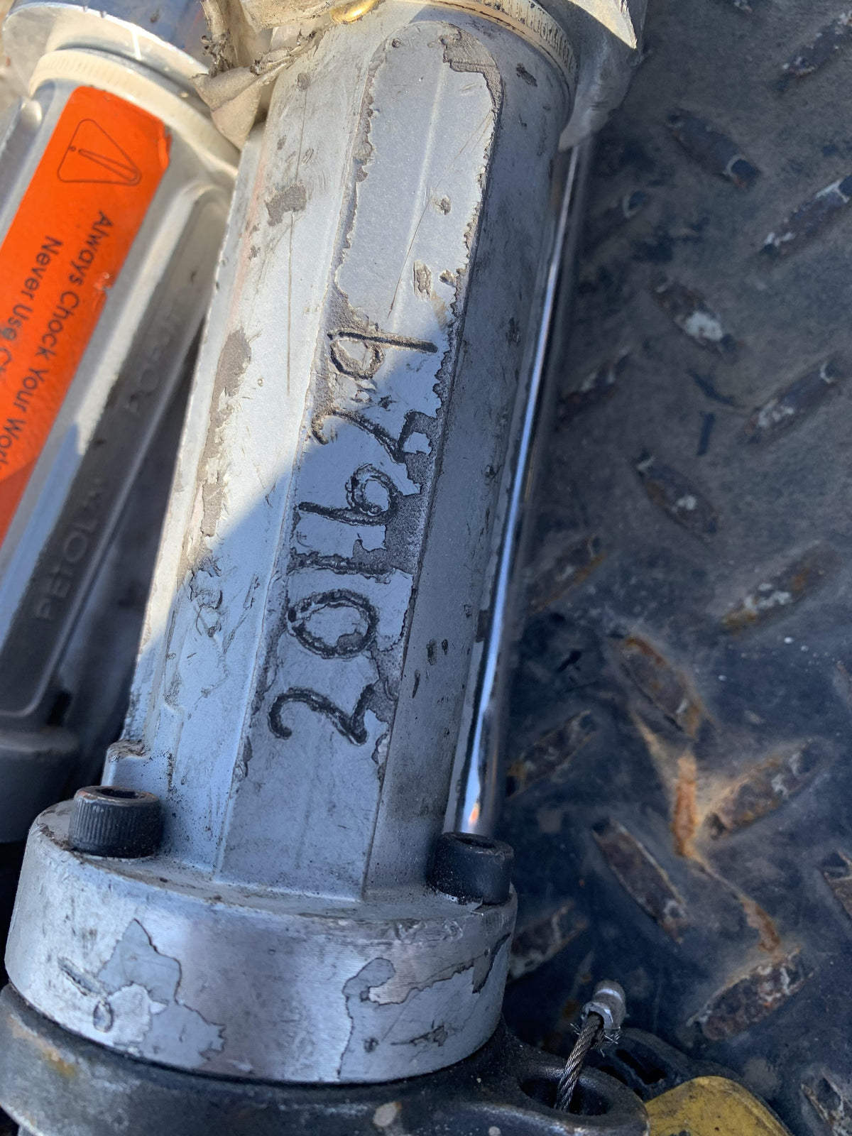 2022 PETOL P95-525