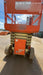 2018 JLG 4069LE JLG 4069LE Scissor Lift w/Standard Options, Non-Marking Tires