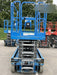 2019 Genie GS-4047 Folding rails with half height swing gate
