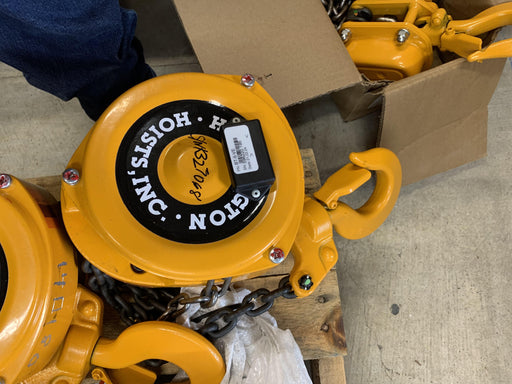 2021 HARRINGTON CF020-20