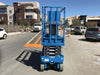 2020 Genie GS-1930 Solid Non Marking Tires, Beacon, Folding rails with half height swing gate, 800W Inverter