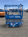 2020 Genie GS-1930 Solid Non Marking Tires, Beacon, Folding rails with half height swing gate, 800W Inverter