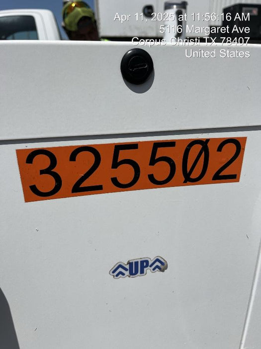 2023 KWIKOOL KPO5-43H