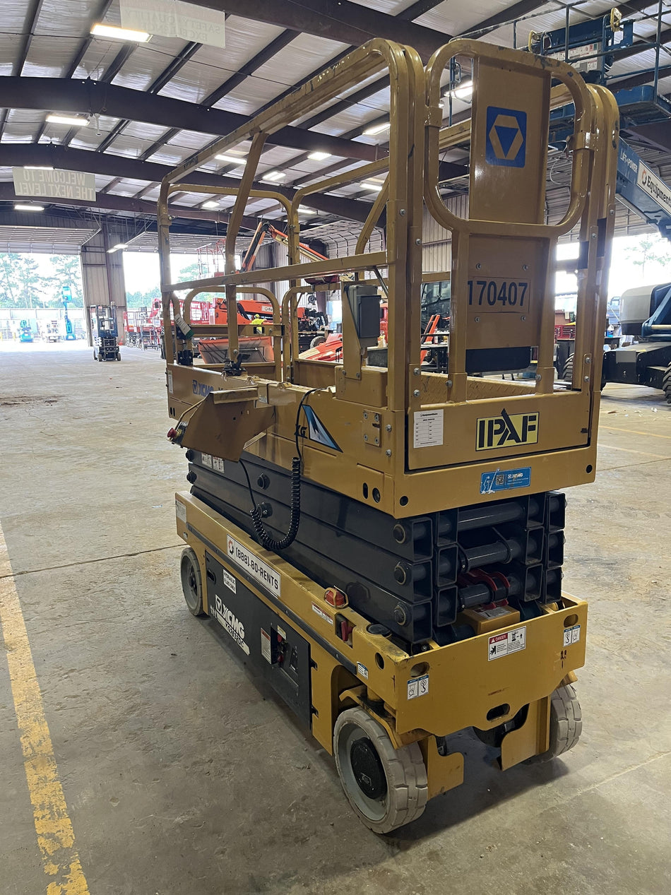 2021 XCMG XG2632DC