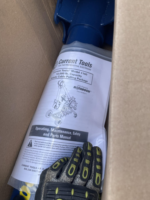 2021 CURRENT TOOLS 100A