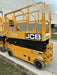 2021 JCB S2632E