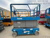 2019 Genie GS-4047 Folding rails with half height swing gate