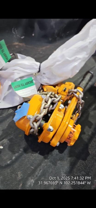 2024 HARRINGTON L5LB015-20