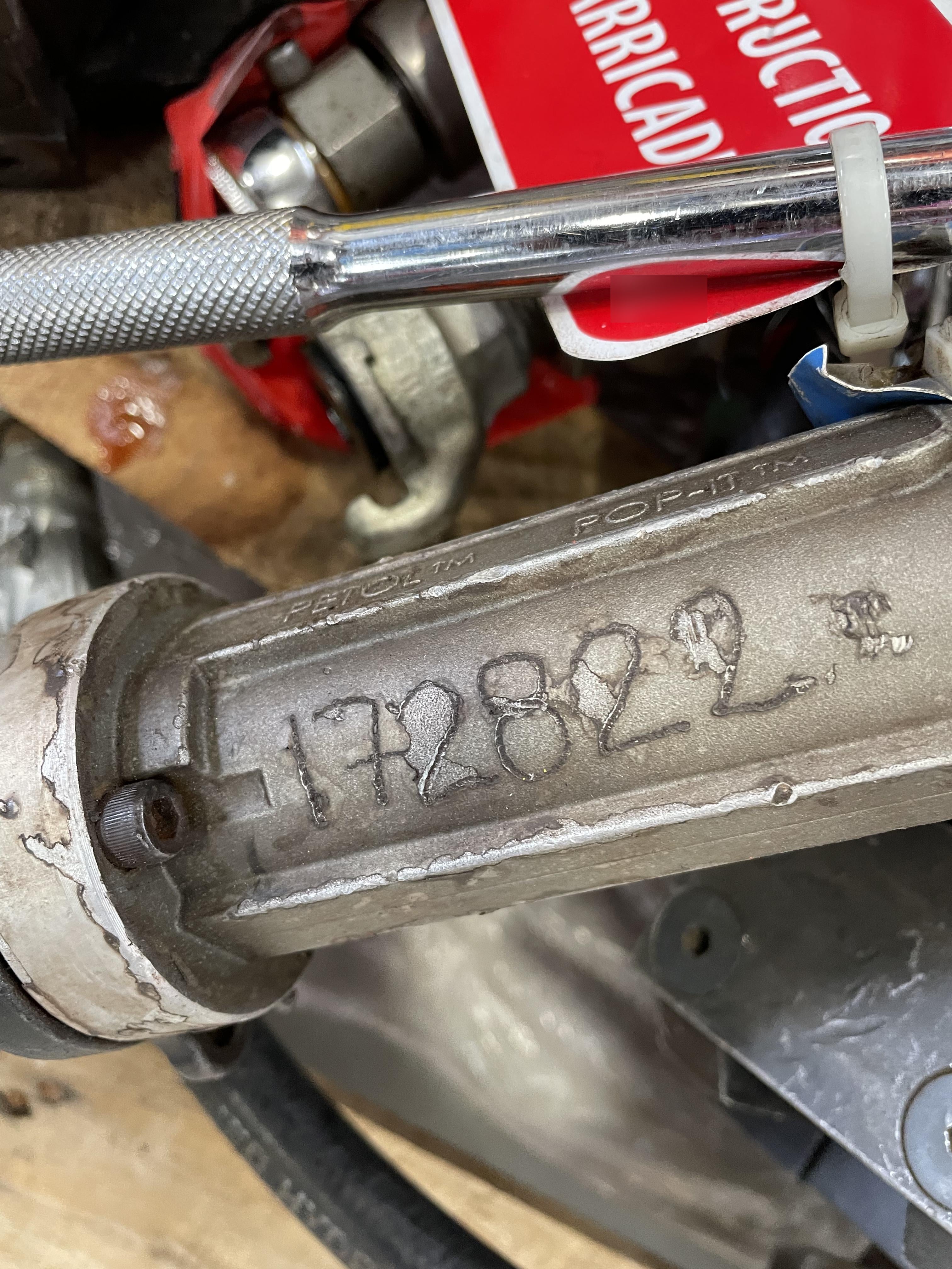 2021 PETOL P95-525