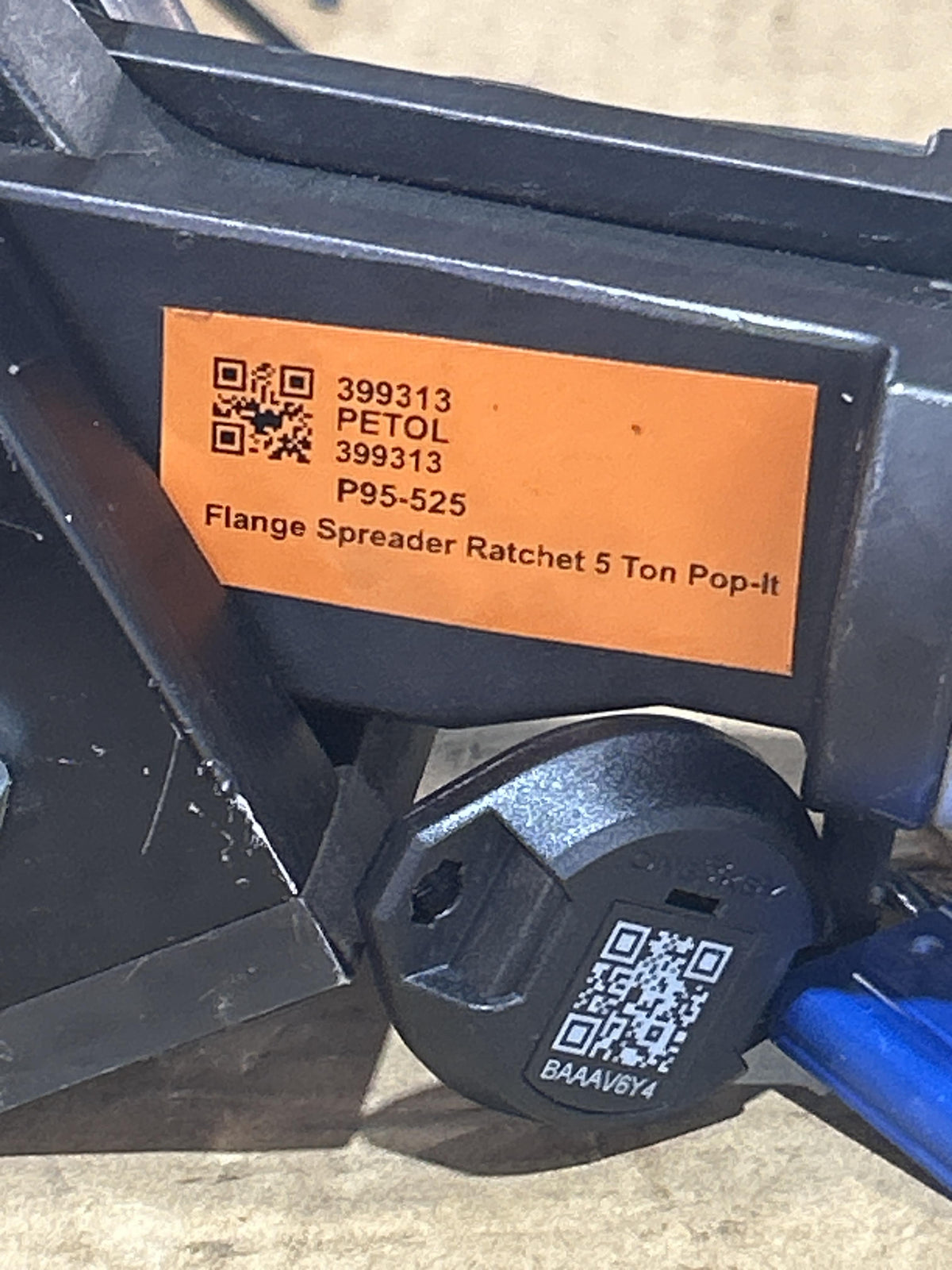 2024 PETOL P95-525