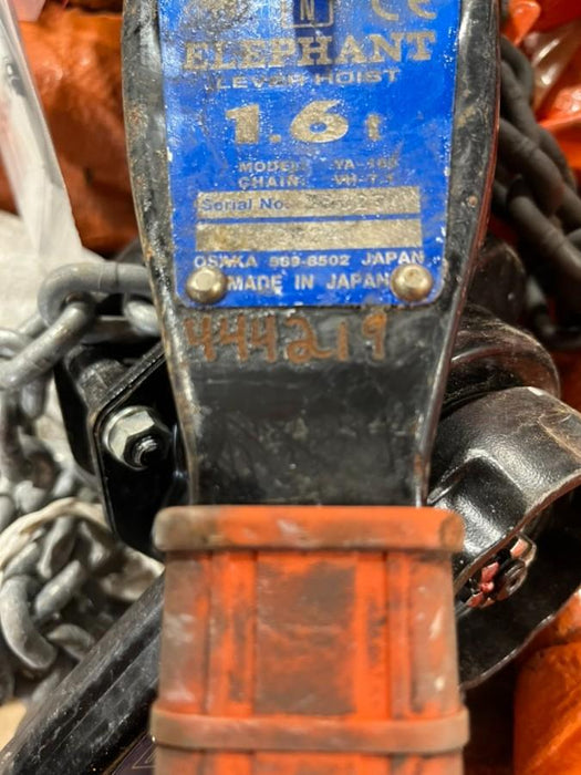 2024 ELEPHANT YA-160-20