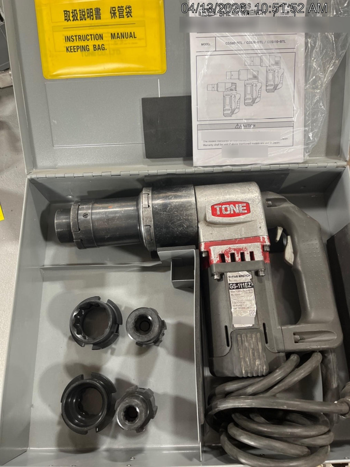 2026 TONE GS-111EZ