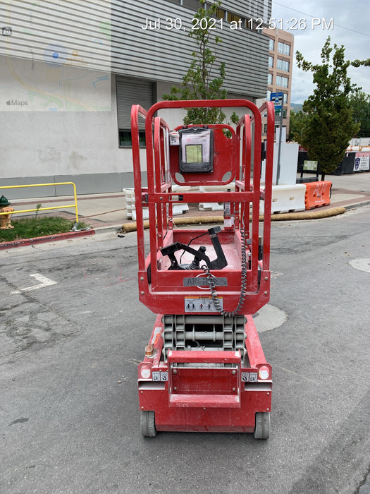 2019 MEC 1330SE Standard Options