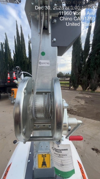 2025 ATLAS COPCO HILIGHT E4 Plus