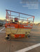 2016 JLG 3246ES JLG 3246ES Scissor Lift