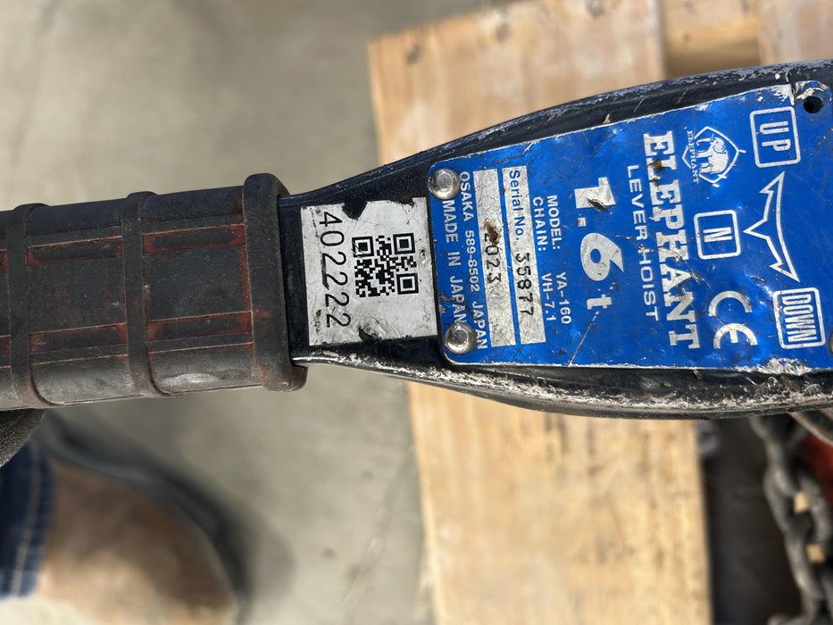 2024 ELEPHANT YA-160-20