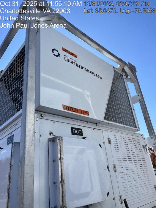 2023 SMARTECH SHCP47A-HS