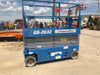 2019 Genie GS-2632 Folding rails with half height swing gate