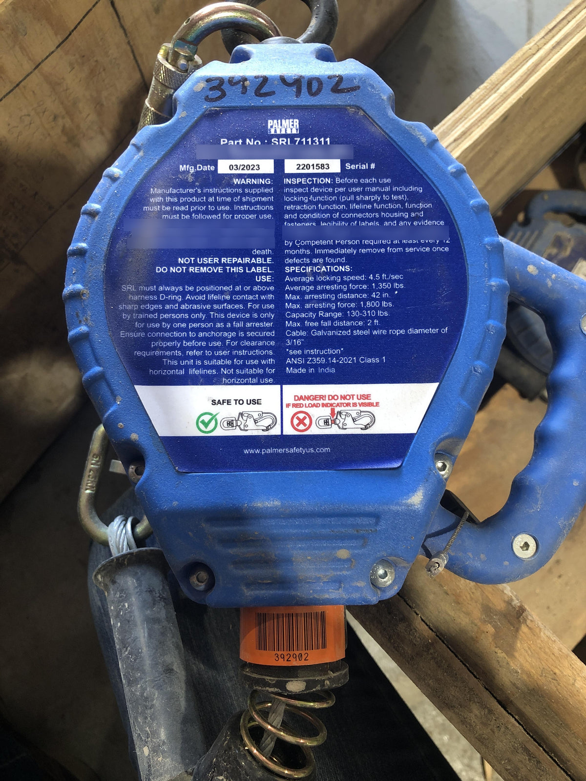 2024 PALMER SRL711311