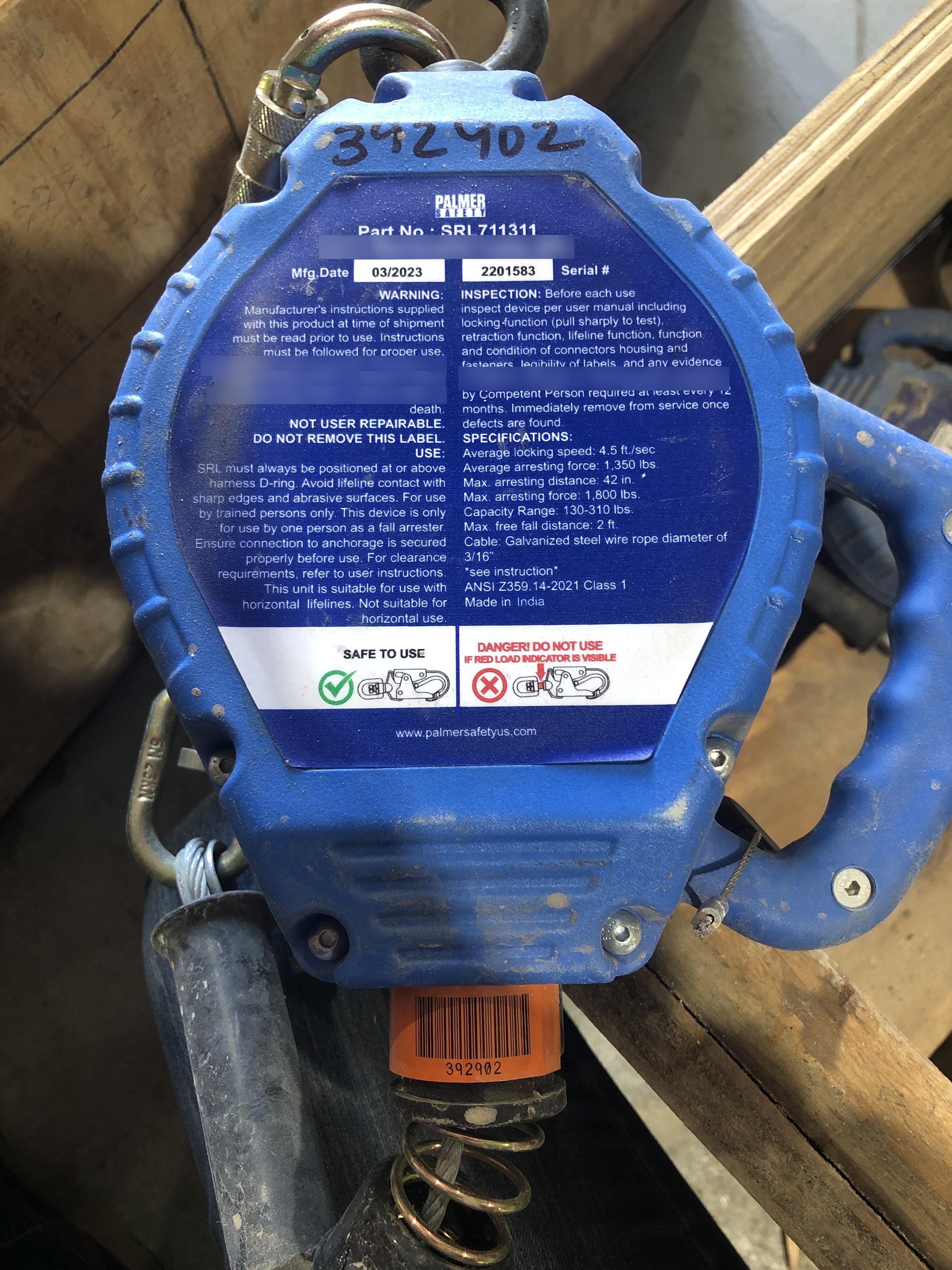 2024 PALMER SRL711311