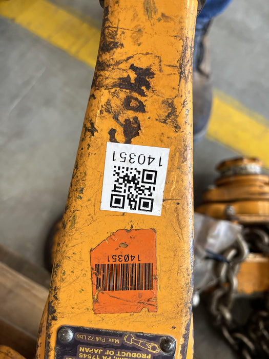 2021 HARRINGTON L5LB060-20