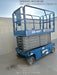 2019 Genie GS-4047 Folding rails with half height swing gate
