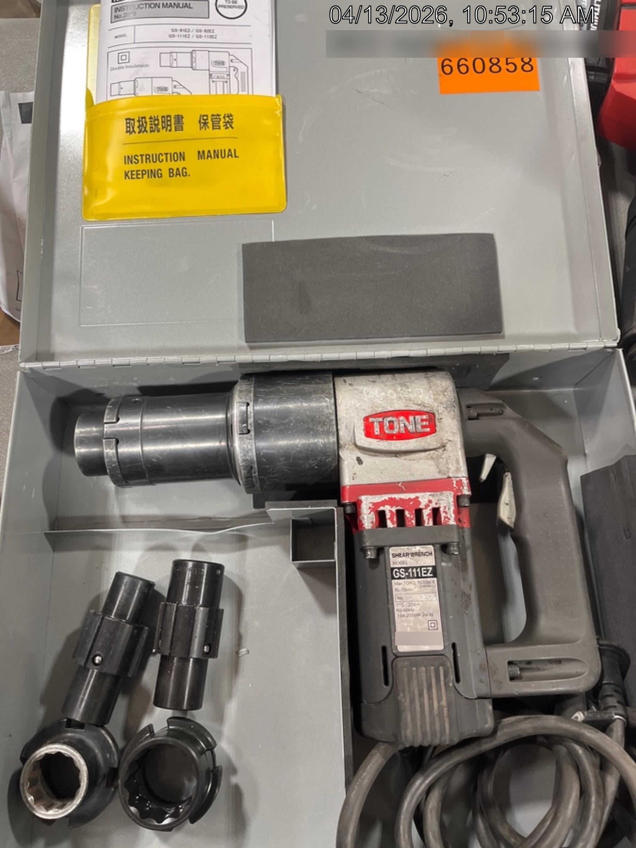2026 TONE GS-111EZ