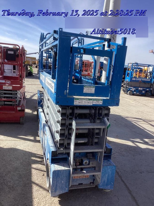 2020 Genie GS-3232 Standard, Folding half height swing gate