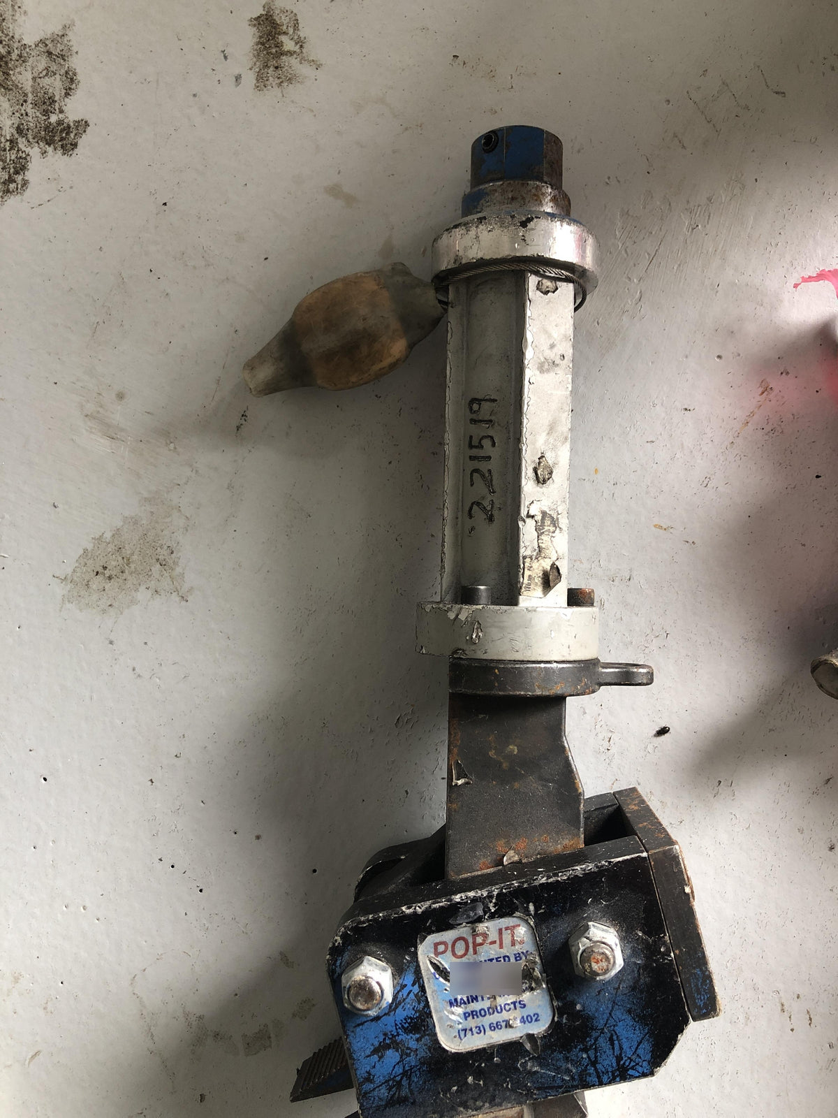 2022 GEARENCG MFG P95-525 GEARNCG MFG