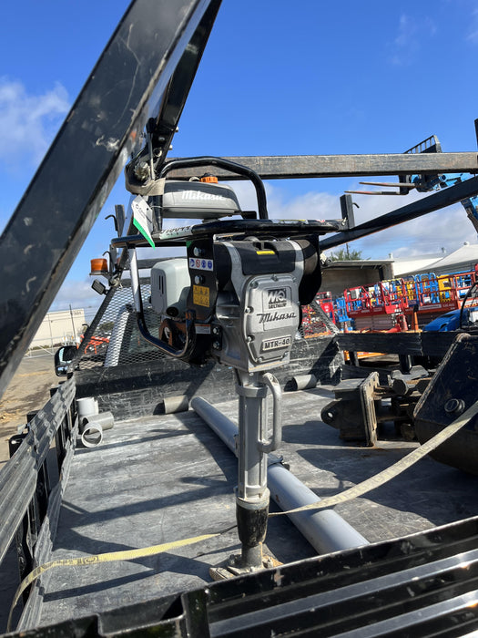 2023 MULTIQUIP MTR40HF