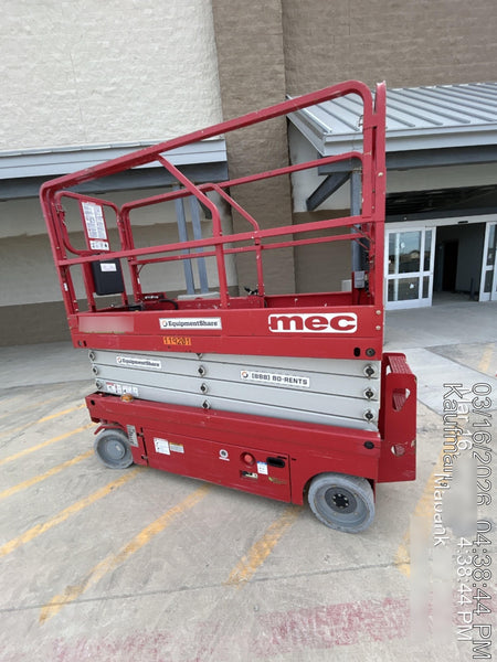 2021 MEC 2632SE