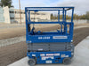 2020 Genie GS-1930 Solid Non Marking Tires, Beacon, Folding rails with half height swing gate, 800W Inverter