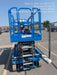 2020 Genie GS-3246 Standard, Folding full height swing gate