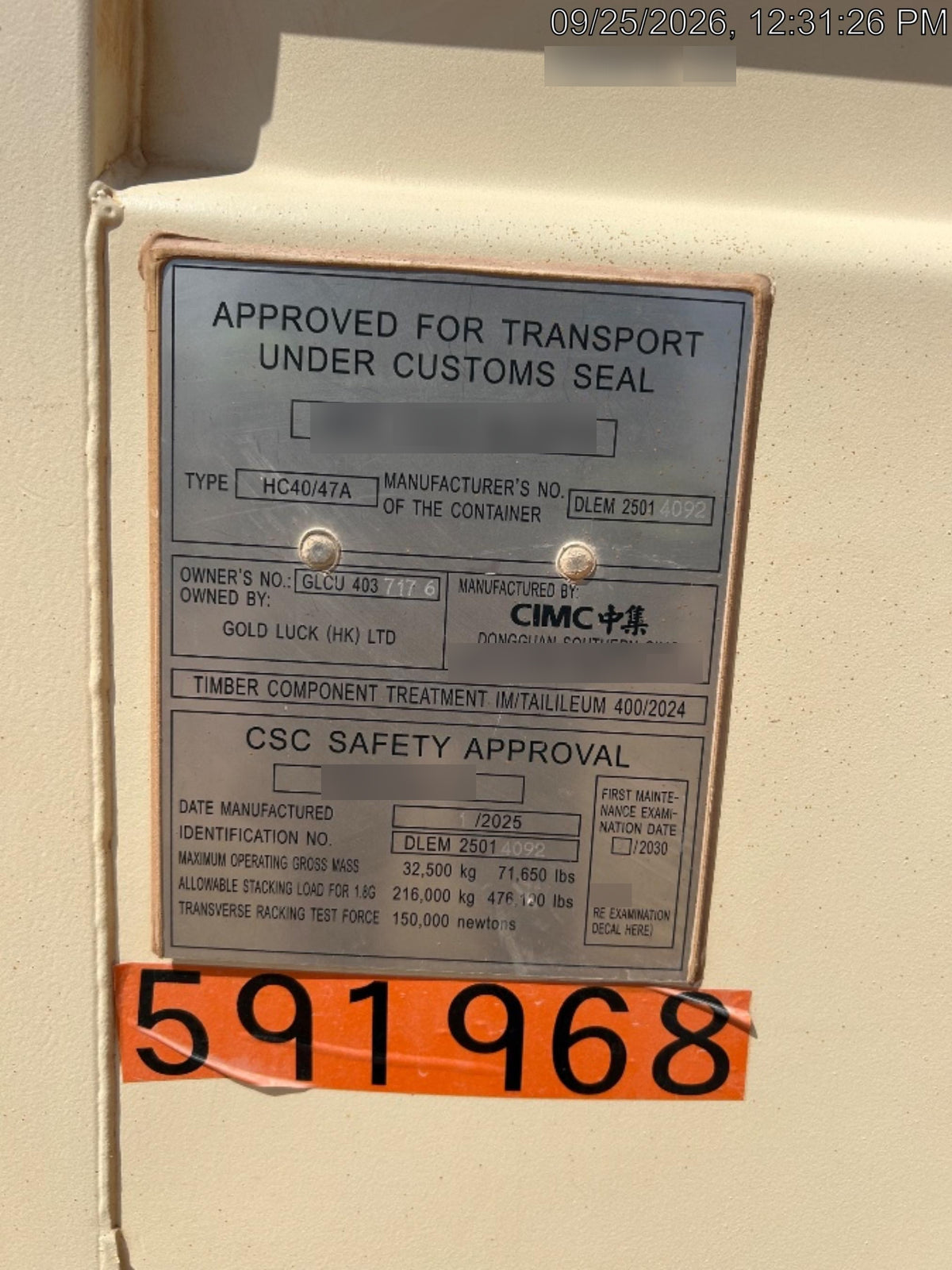 2025 GENERIC 40H-DD