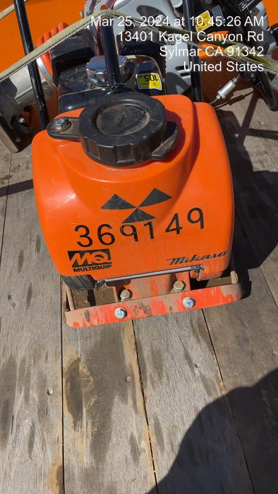 2023 MULTIQUIP MVC82VHW