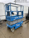 2020 Genie GS-1930 Solid Non Marking Tires, Beacon, Folding rails with half height swing gate