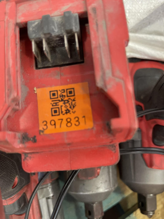 2024 MILWAUKEE 2864-20