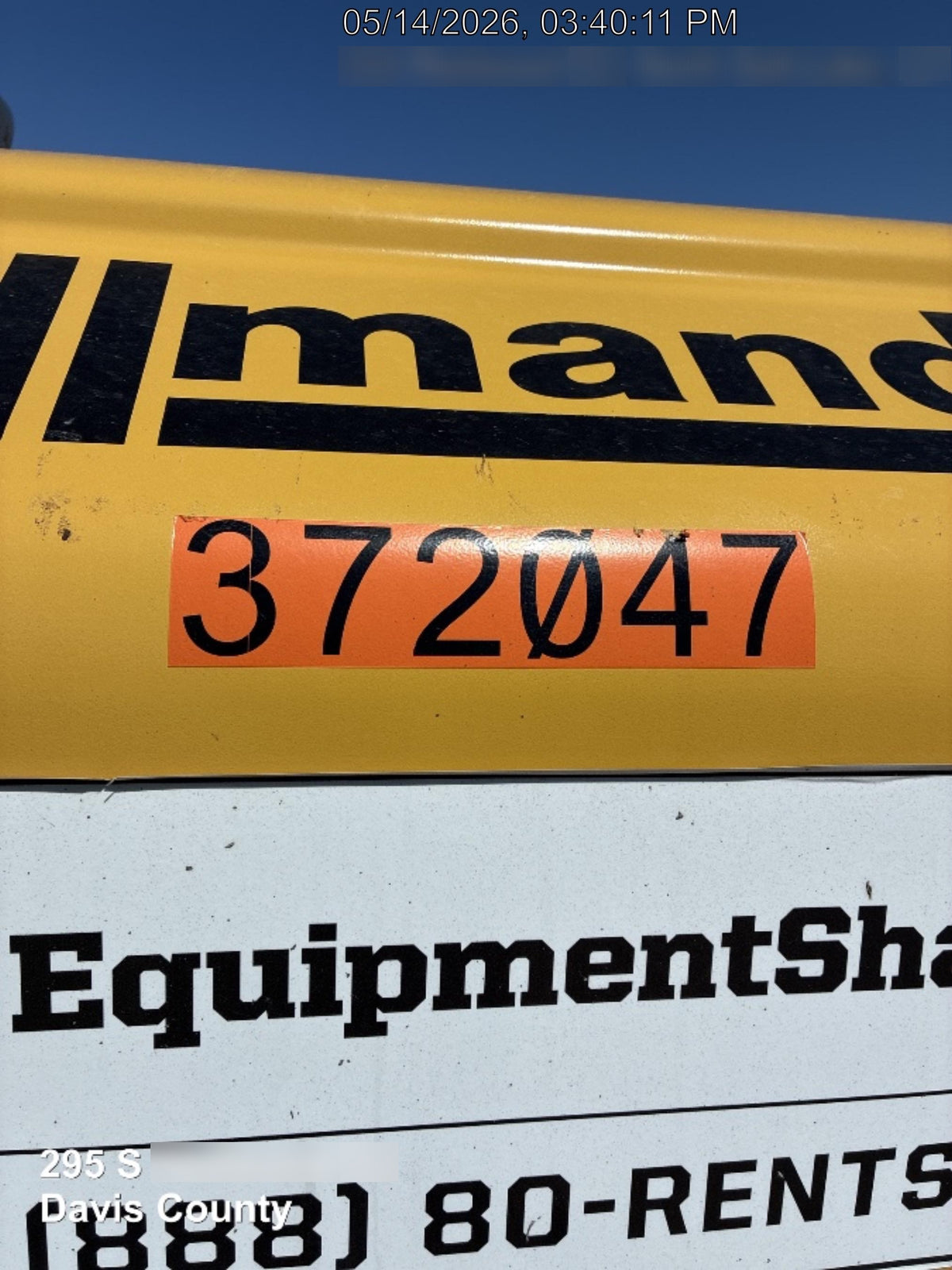 2023 ALLMAND MH1000iQ