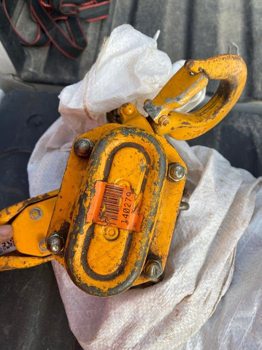 2021 HARRINGTON L5LB015-20