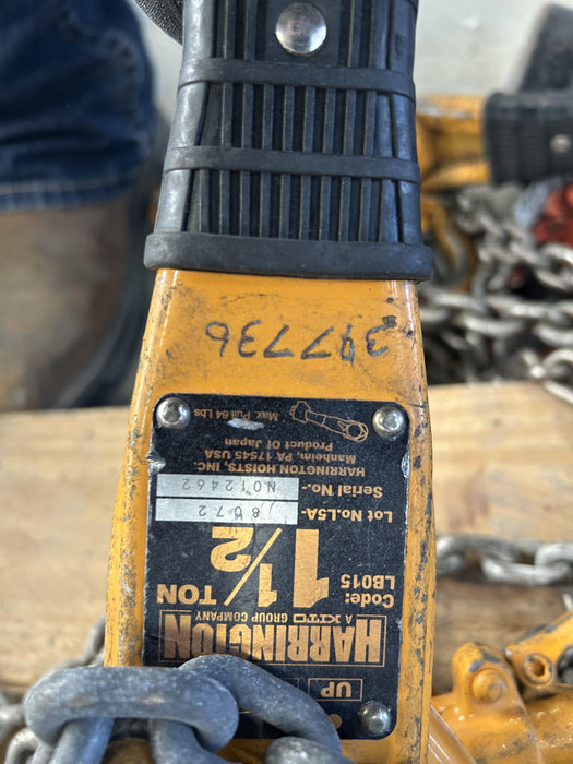 2024 HARRINGTON L5LB015-20