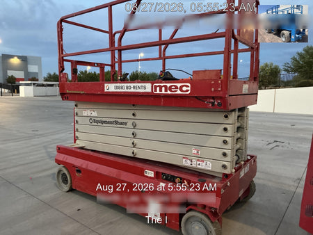 2020 MEC 4555SE