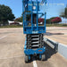 2017 Genie GS-3232 Genie GS3232 Lift w/Folding Rails and Swing Gate