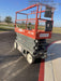 2016 Skyjack SJIII-3226 26' Scissor Lift