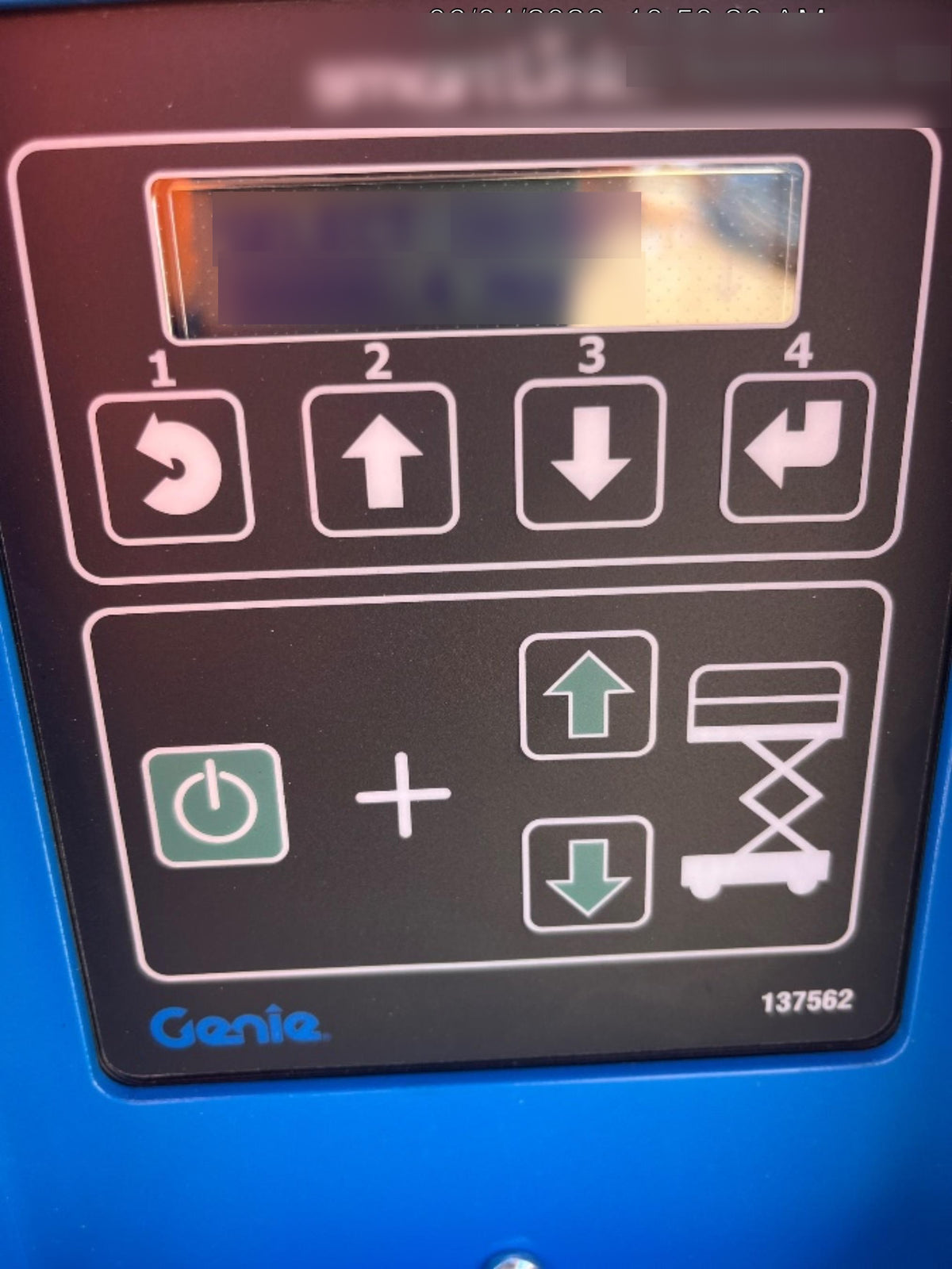 2026 GENIE GR-20
