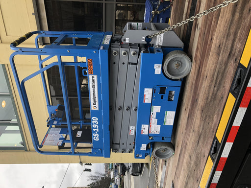 2019 Genie GS-1930 Half Height Swing Gate, 800W Inverter