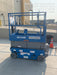 2020 Genie GS-1930 Solid Non Marking Tires, Beacon, Folding rails with half height swing gate, 800W Inverter